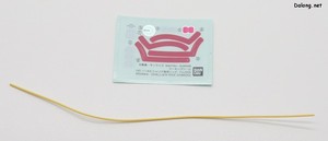 HG Challia's Rick Dom (GQ) - 씰과 리드선