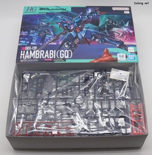 HG Hambrabi(GQ) - Box Open