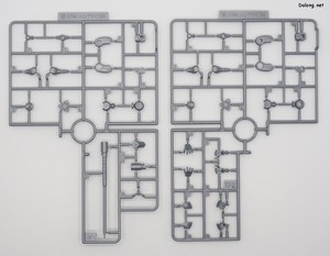 HG Hambrabi(GQ) - Runner (5/6)