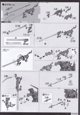 HG Hambrabi(GQ) - Manual (9/10)