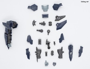 HG Gundam Zagan - Parts (3/6)