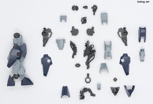 HG Gundam Zagan - Parts (4/6)
