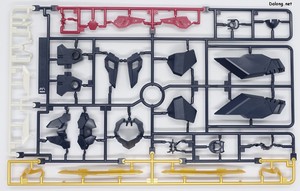 HG Gundam Zagan - Runner (1/7)