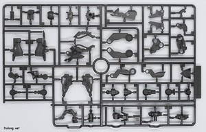 HG Gundam Zagan - Runner (3/7)