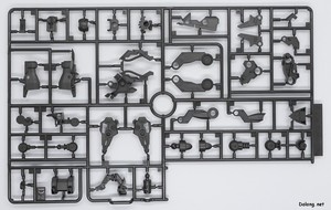 HG Gundam Zagan - Runner (4/7)