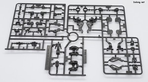 HG Gundam Zagan - HG 철혈 공용 프레임 런너 1장이 재활용되었습니다.