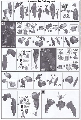 HG Gundam Zagan - Manual (5/10)