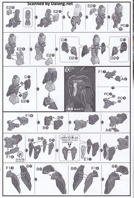 HG Gundam Zagan - Manual (7/10)