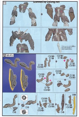 HG Gundam Zagan - Manual (8/10)