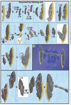 HG Gundam Zagan - Manual (9/10)