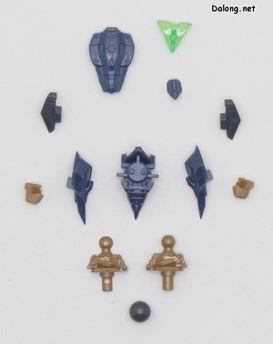 Amored Core VI Steel Haze - Parts (1/7)