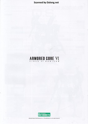 Amored Core VI Steel Haze - Manual (40/40)