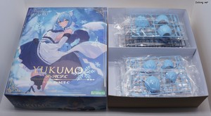 Arca Nadea Yukumo ReACT-C - Box Open