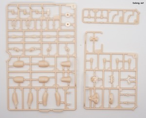 Arca Nadea Yukumo ReACT-C - Runner (4/11)