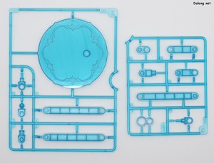 Arca Nadea Yukumo ReACT-C - Runner (8/11)