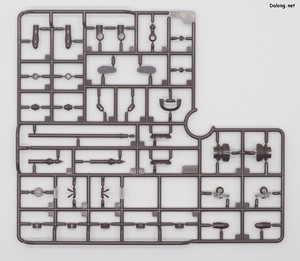 Arca Nadea Yukumo ReACT-C - Runner (9/11)