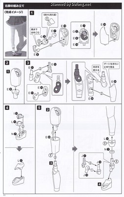 Arca Nadea Yukumo ReACT-C - Manual (12/36)