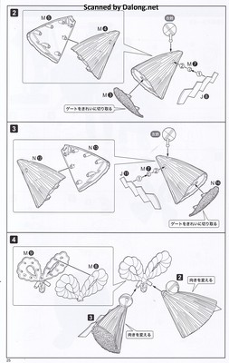 Arca Nadea Yukumo ReACT-C - Manual (26/36)
