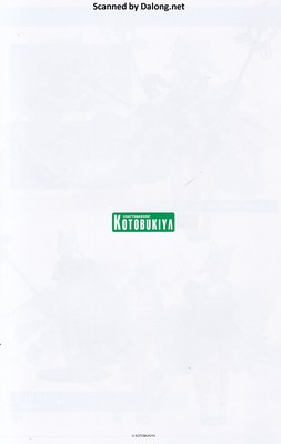 Arca Nadea Yukumo ReACT-C - Manual (36/36)