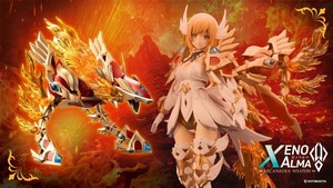 Arca Nadea Xeno Alma Flame Straile 박스