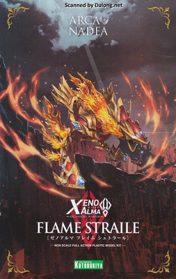 Arca Nadea Xeno Alma Flame Straile - Manual (1/20)