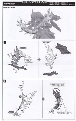 Arca Nadea Xeno Alma Flame Straile - Manual (16/20)