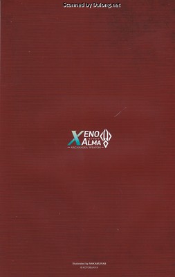 Arca Nadea Xeno Alma Flame Straile - Manual (20/20)