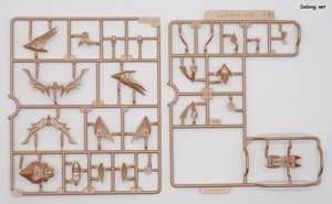 Arca Nadea Xeno Alma Blaze Ophis - Runner (1/4)