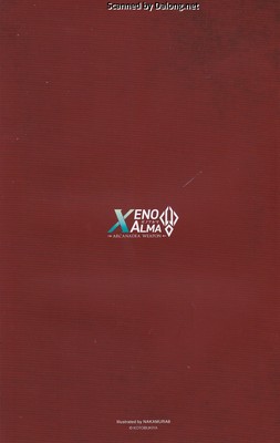 Arca Nadea Xeno Alma Blaze Ophis - Manual (36/36)