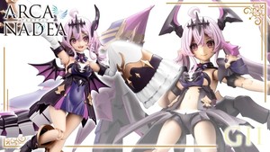 Arca Nadea Gii 박스