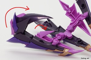 Arca Nadea Gii - 날개를 전개하거나, 끝부분을 다단계로 접을 수 있습니다. (2/2)