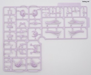 Arca Nadea Gii - Runner (2/13)