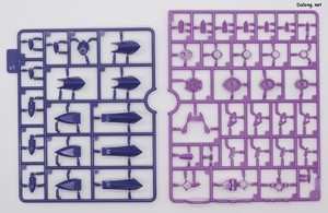 Arca Nadea Gii - Runner (5/13)