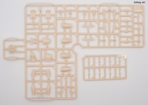 Arca Nadea Gii - Runner (6/13)