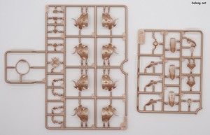 Arca Nadea Gii - Runner (7/13)