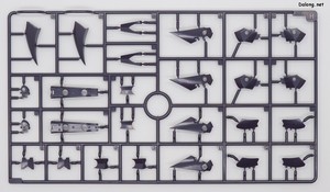 Arca Nadea Gii - Runner (10/13)