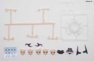 Arca Nadea Gii - Runner (13/13)