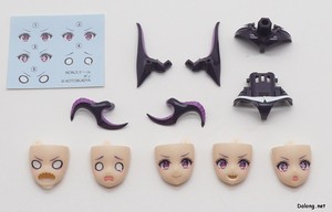 Arca Nadea Gii - 습식데칼과 별도 포장된 파츠들