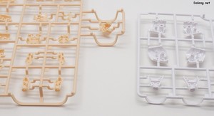 Arca Nadea Gii - 슬라이드 금형이 적용된 파츠들 (7/11)