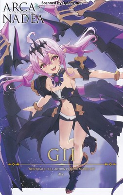 Arca Nadea Gii - Manual (1/48)