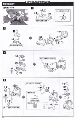 Arca Nadea Gii - Manual (10/48)