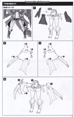 Arca Nadea Gii - Manual (29/48)