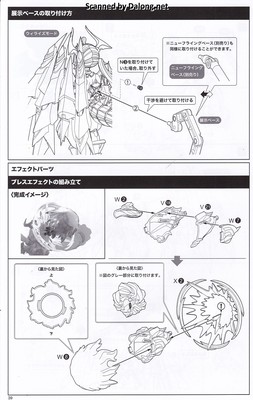 Arca Nadea Gii - Manual (40/48)
