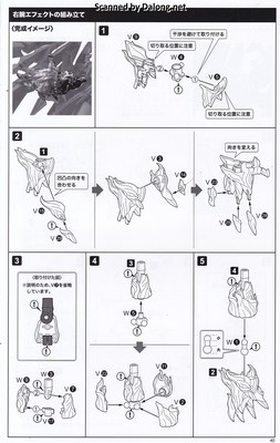 Arca Nadea Gii - Manual (41/48)