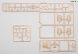 Arca Nadea Aruaril - Runner (4/12)