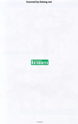 Arca Nadea Aruaril - Manual (44/44)