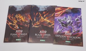 Arca Nadea Xeno Alma Explode Volcarion - 기존의 제노 알마 플레임 스트랄, 블레이즈 오피스 매뉴얼에 익스플로드 볼카리온 전용 매뉴얼이 추가되었습니다.