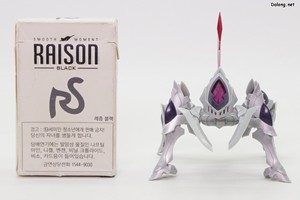아르카 나디아 제노 알마 레기언트 - 담배갑과의 크기 비교