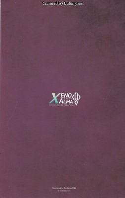 아르카 나디아 제노 알마 레기언트 - Manual (16/16)