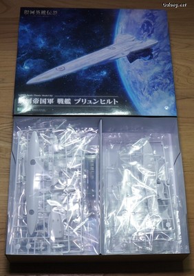 Legend of Galactic Heroes Bruhnhild - Box Open